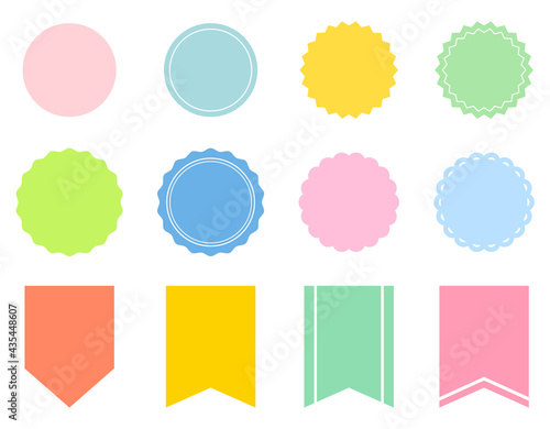 シンプルなパステルカラーのベクターフレームセット