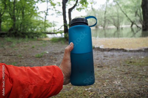 A flask on the bank of the Neberdzhaevsky reservoir