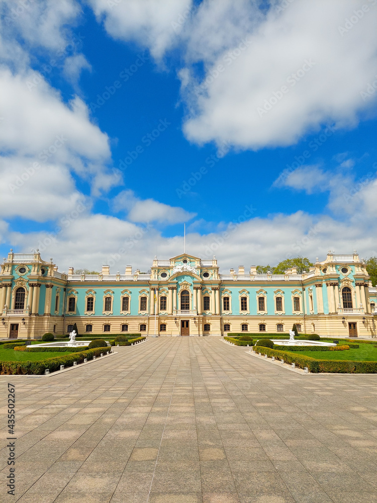 Palace of the President. Architectural structure. Blue Palace. Type of architecture. Historical building.