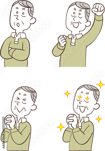 左向きで喜ぶシニアの男性の4種類の表情
