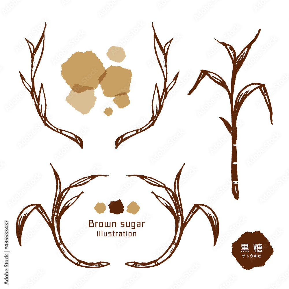 サトウキビと黒糖のシルエットイラスト Stock Vector Adobe Stock サトウキビと黒糖のシルエットイラスト Stock Vector Adobe Stock