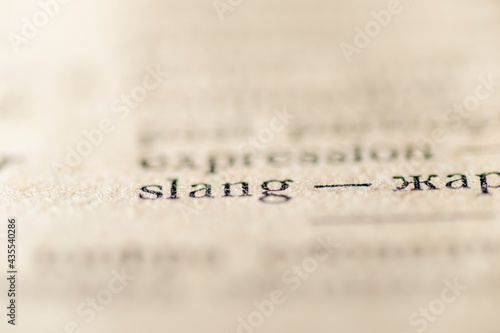 slang word printed