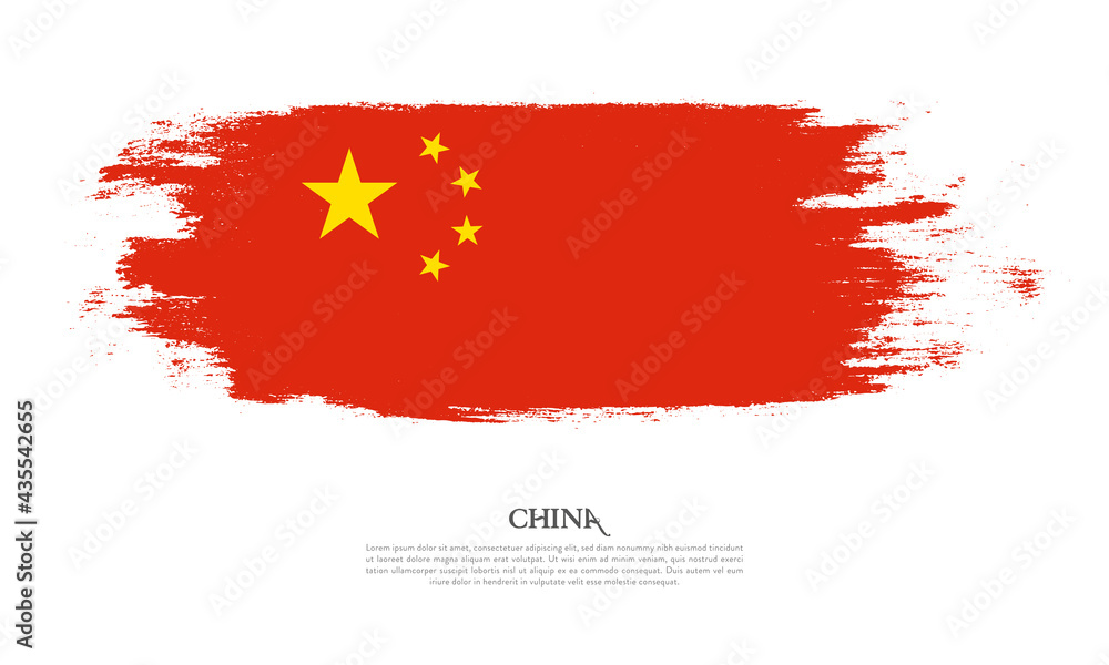 China flag brush concept. Flag of China grunge style banner background