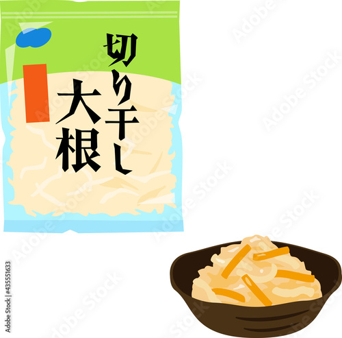 袋入りの切り干し大根と調理例