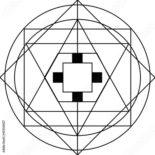 Transmutation 2