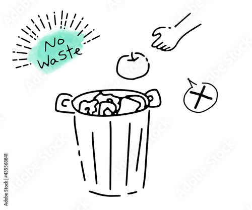 生ごみとゴミ箱のフードロスのイラスト