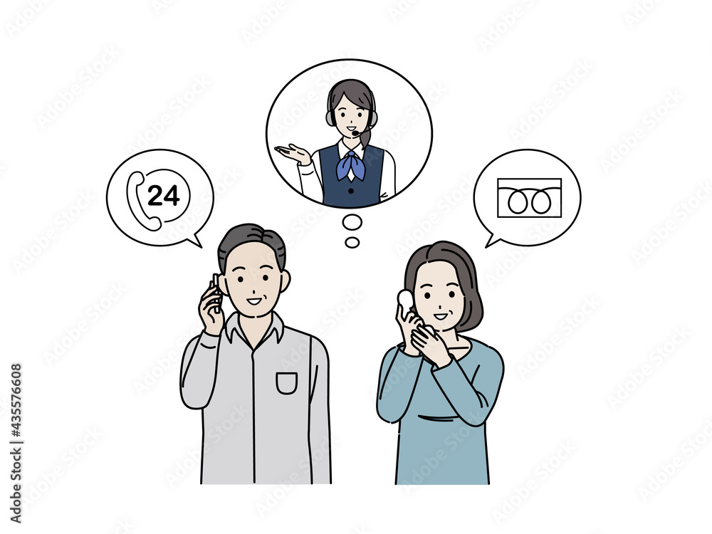 電話をかける中高年の男女 通話 オペレーター ミドル イラスト素材 Stock Vector Adobe Stock 電話をかける中高年の男女 通話 オペレーター ミドル イラスト素材 Stock Vector Adobe Stock