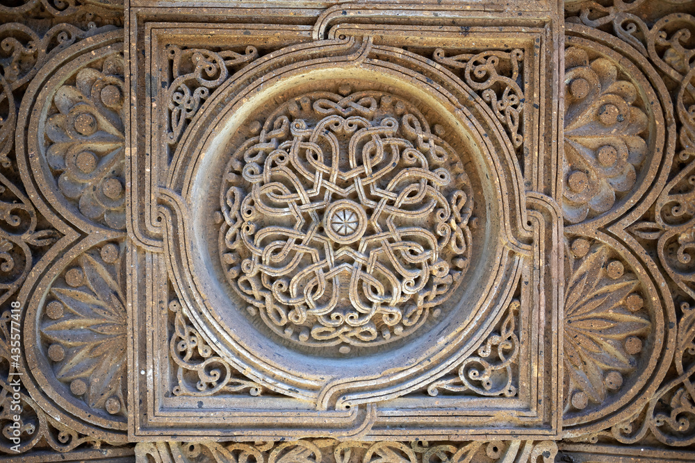 Close-up of the Armenian Khachkar