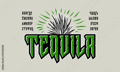 Decorative cyrillic sans serif font in viking style