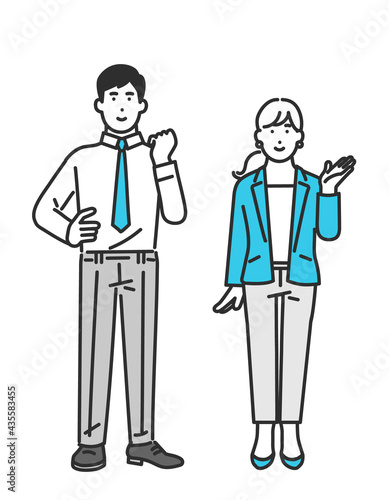働く会社員の全身イメージイラスト素材