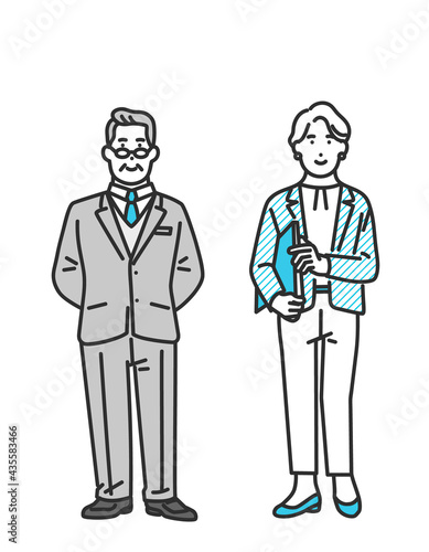 働く会社員の全身イメージイラスト素材