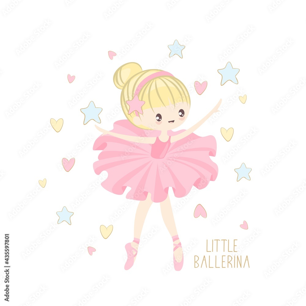 Cute ballerina on the background of stars, clouds and hearts. Vector illustration in a simple style. Cute ballerina on the background of stars, clouds and hearts. Vector illustration in a simple style.
