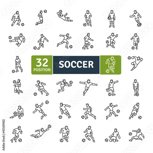 Soccer players with ball. Football players
