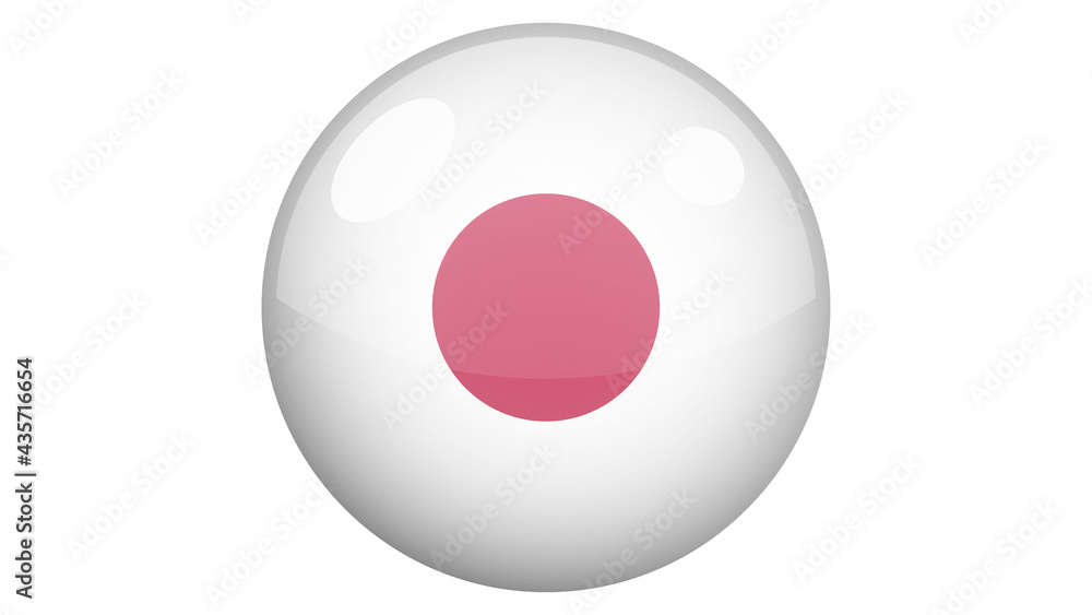 National flag of Japan in icon design. Japanese flag vector National flag of Japan in icon design. Japanese flag vector
