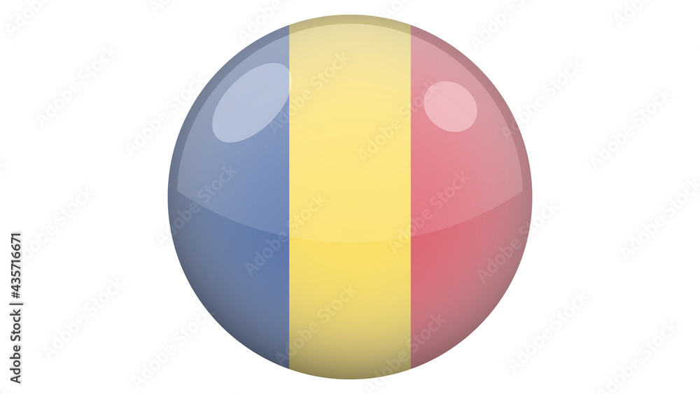 Fototapeta premium National flag of Romania in icon design. Romanian flag vector