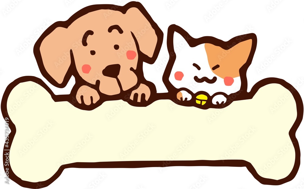 ネコと犬と骨 ネコと犬と骨