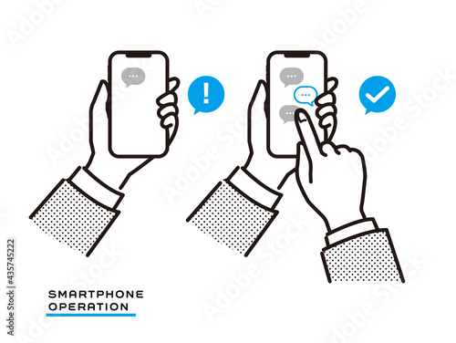スマホを使ってメッセージを送る手のベクターイラスト／サラリーマン