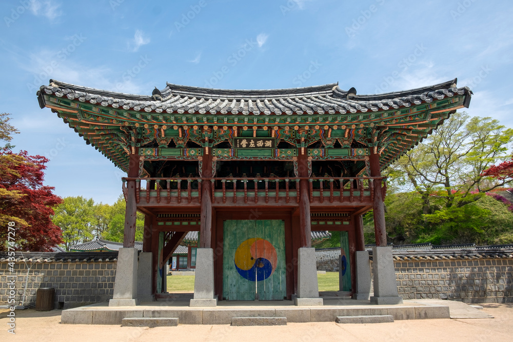 Korean traditional houses