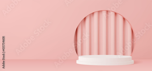 3D rendered podium for your product showcase. Vector 3d illustration.