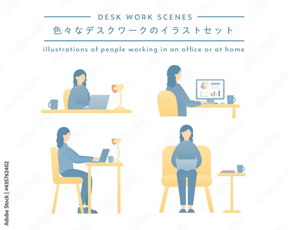 デスクワーク中の女性のイラストセット 仕事 ビジネス パソコン リモートワーク PC 働く 人物 デスクワーク中の女性のイラストセット 仕事 ビジネス パソコン リモートワーク PC 働く 人物