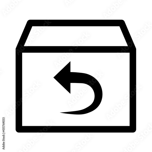 Shopping transportation box or exchange simple isolated icon for apps and websites