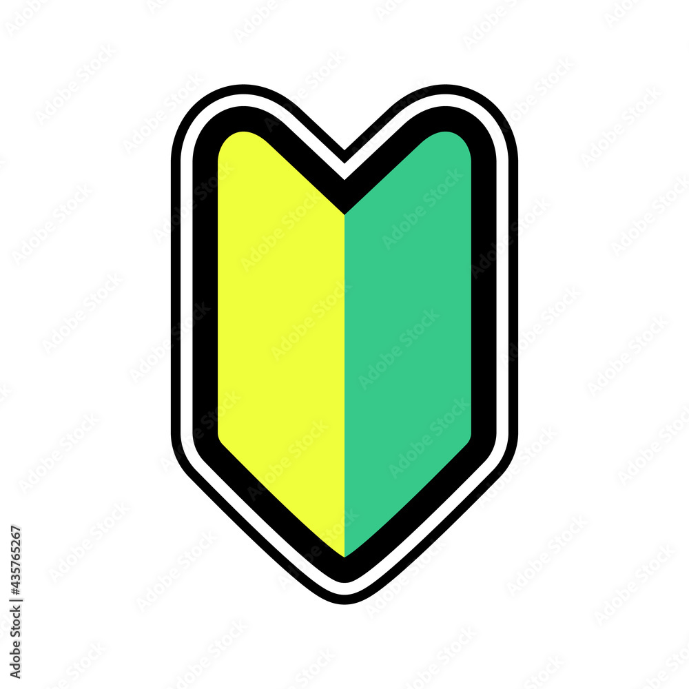 初心者マークのベクターイラスト 白背景 Stock Vector Adobe Stock