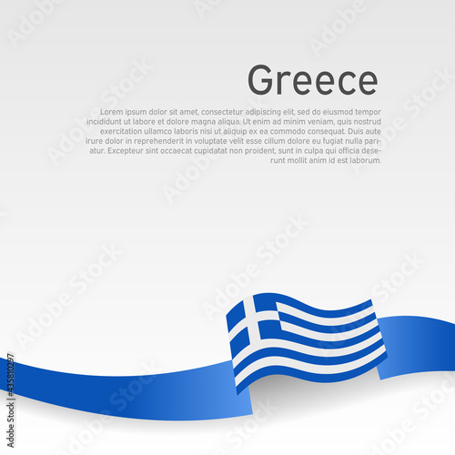 Greece flag background. Greece flag wavy ribbon color on a white background. National poster design. State greek patriotic banner, flyer. Business booklet. Vector illustration