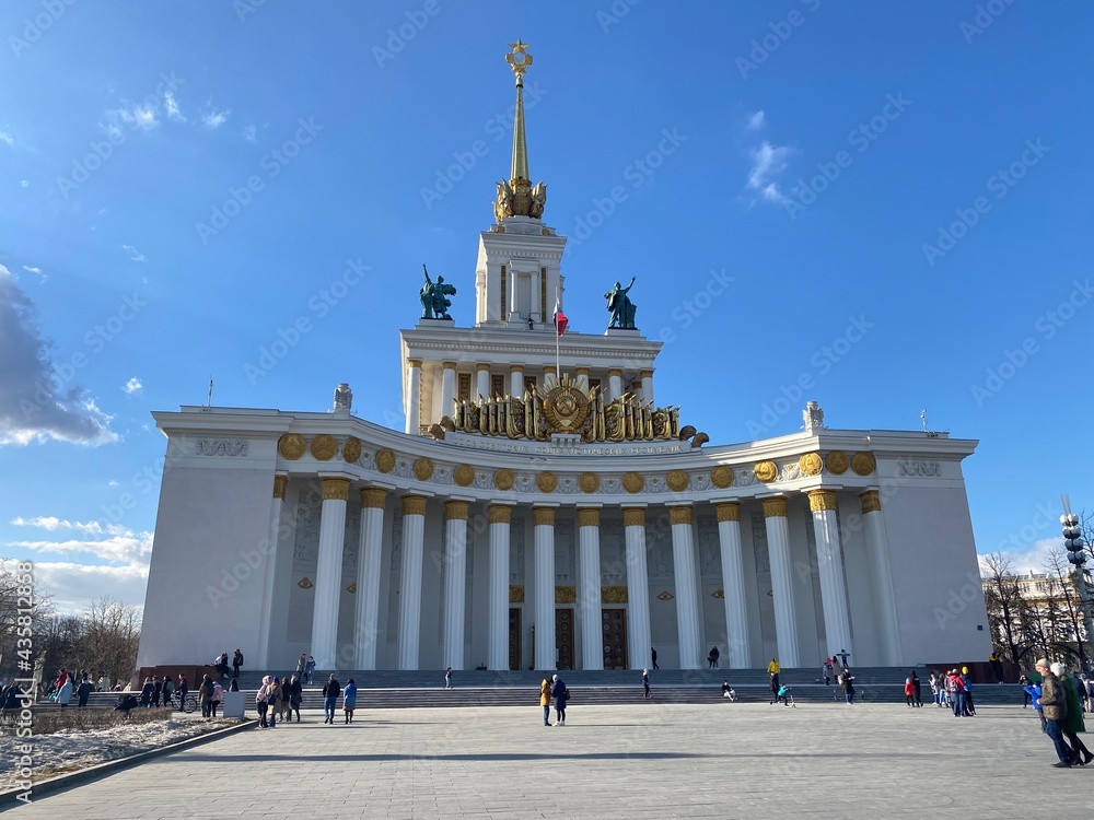 Naklejka premium VDNKH