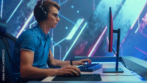 Professional eSports Gamer Plays RPG MOBA Mock-up Video Game with Super  Action and Fun Special Effects on His Personal Computer, Celebrates Victory  over Round Winning. Cyber Gaming. Stock Photo | Adobe Stock