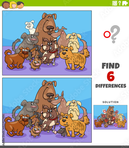 differences educational game with cartoon dogs characters