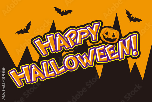 カード（ハロウィン）