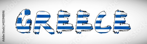 Greece flag on text typography. Country name banner strip. Creative typography background