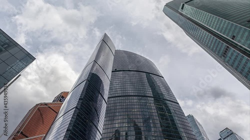 The Moscow International Business Center