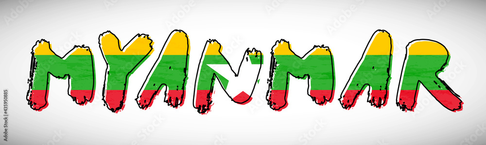 Myanmar flag on text typography. Country name banner strip. Creative typography background Myanmar flag on text typography. Country name banner strip. Creative typography background