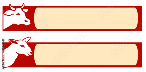 panneau bannière brebis bœuf