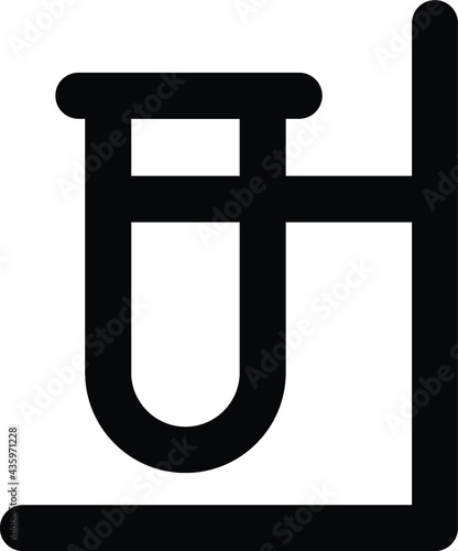 Scientific Experiment 
