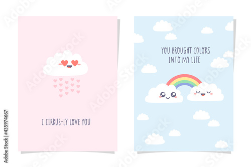 Greeting card with cute kawaii character. Simple cloud character and hand-lettered phrase. Vector cartoon design