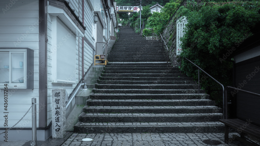 和歌山県 熊野那智大社 新緑 和歌山県 熊野那智大社 新緑