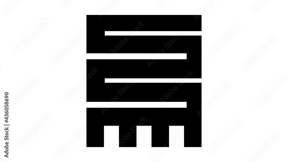 Nkyinkyim Adinkra Symbol of Initiative and Adaptability Nkyinkyim Adinkra Symbol of Initiative and Adaptability