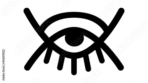 Kojo Baiden Adinkra Symbol