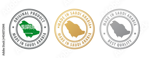 Made in Saudi Arabia - set of stamps with map and flag. Best quality. Original product.