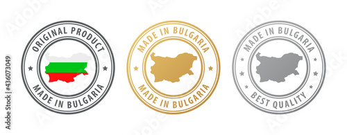Made in Bulgaria - set of stamps with map and flag. Best quality. Original product.