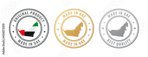 Made in United Arab Emirates - set of stamps with map and flag. Best quality. Original product.