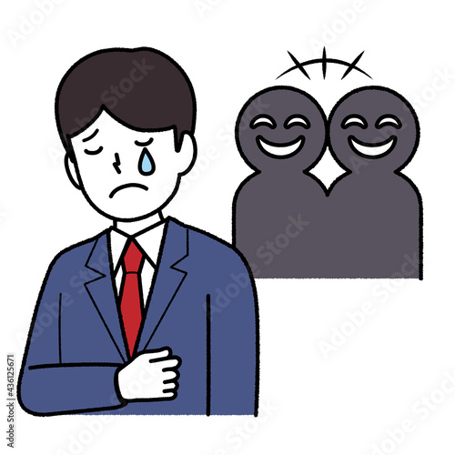 Illustration of a student being backbited