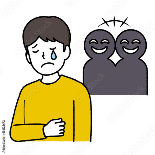 Illustration of a boy who is backbited