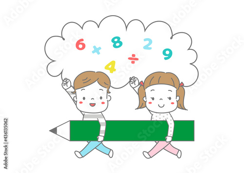 鉛筆をもって笑顔で行進する男の子と女の子　算数
