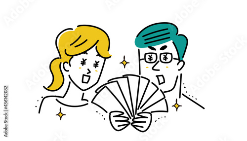 札束を持った金に目のくらんだカップルのイラスト素材
