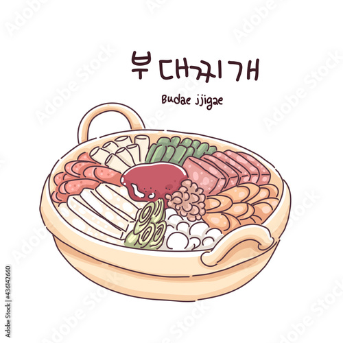 Korean hotpot food illustration