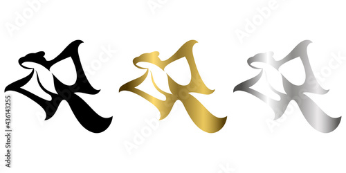 three color black gold silver line art Vector illustration on a white background of a Flying squirrel Suitable for making logo