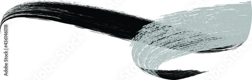 Curved Brush Stroke . Vector Logo Design Template . Twirl Grunge Shapes . Trace of mascara.